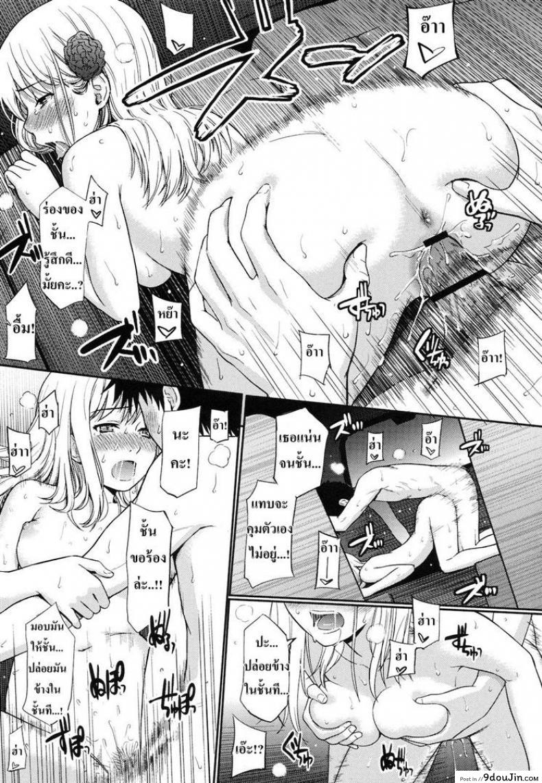 294c41e69aaa785e49873d68afe80638