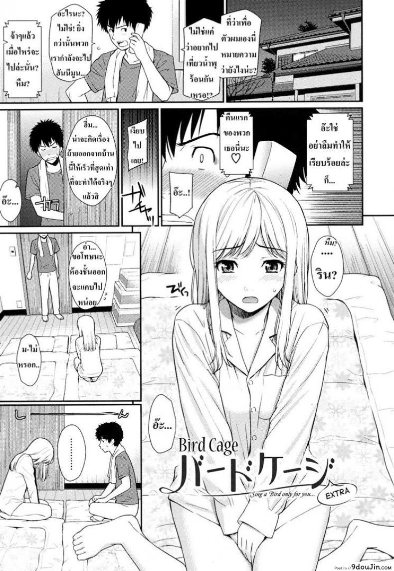 81db42fb7c55ca1c8155369c6bd13033