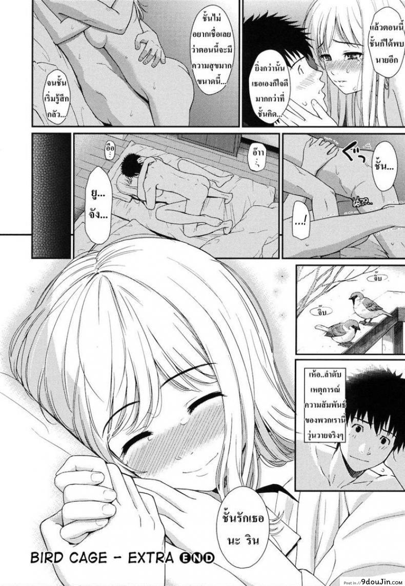 c02bf02917d028e7abefb10df7fd931b