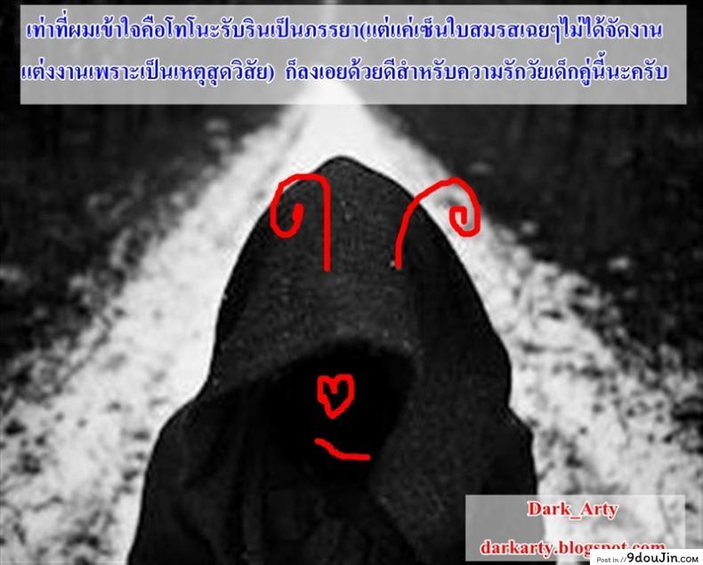 b8417d0e8c01bcc256b36dcb32466a41