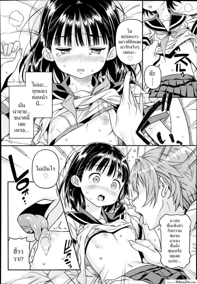 a6c1ce46e858a82bb8769311cc6b49d9