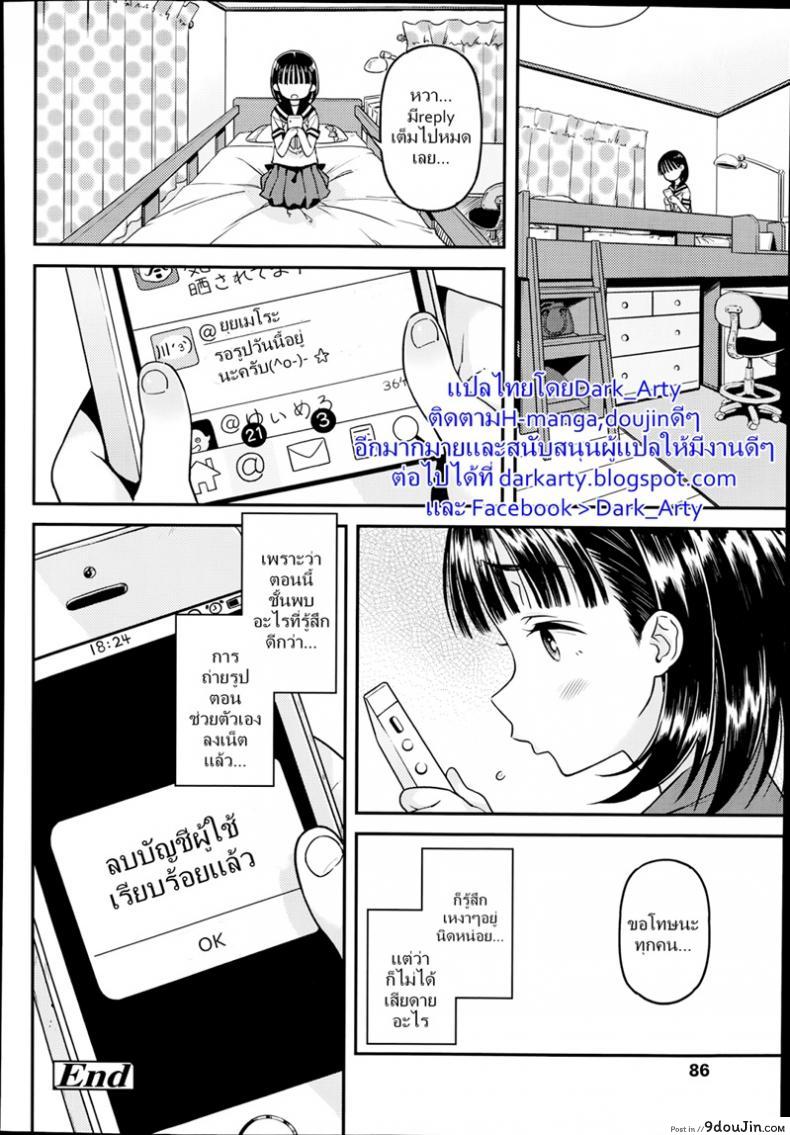 c02bf02917d028e7abefb10df7fd931b