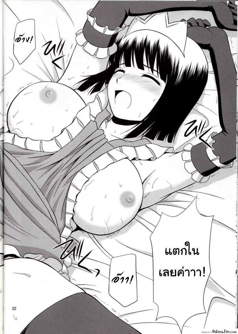 81db42fb7c55ca1c8155369c6bd13033