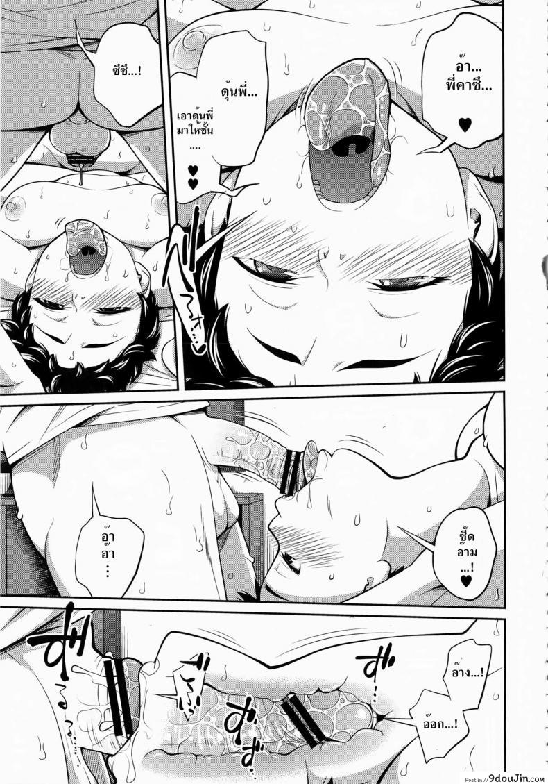 294c41e69aaa785e49873d68afe80638