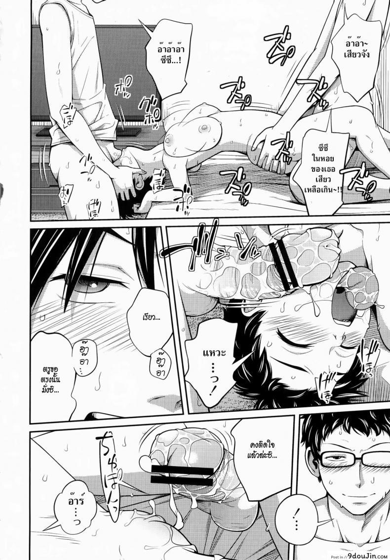 42db07e8810af281a95ef09db65615f6