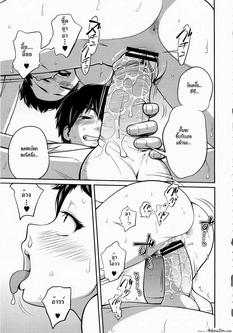 3293f84ccf8b421dc8a047b6f658d0d8