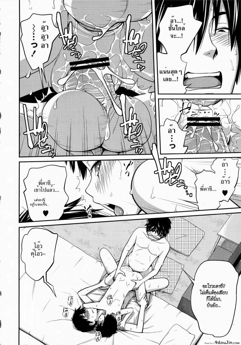 d489ce6a7e48a6893cf34df48cd51ba6