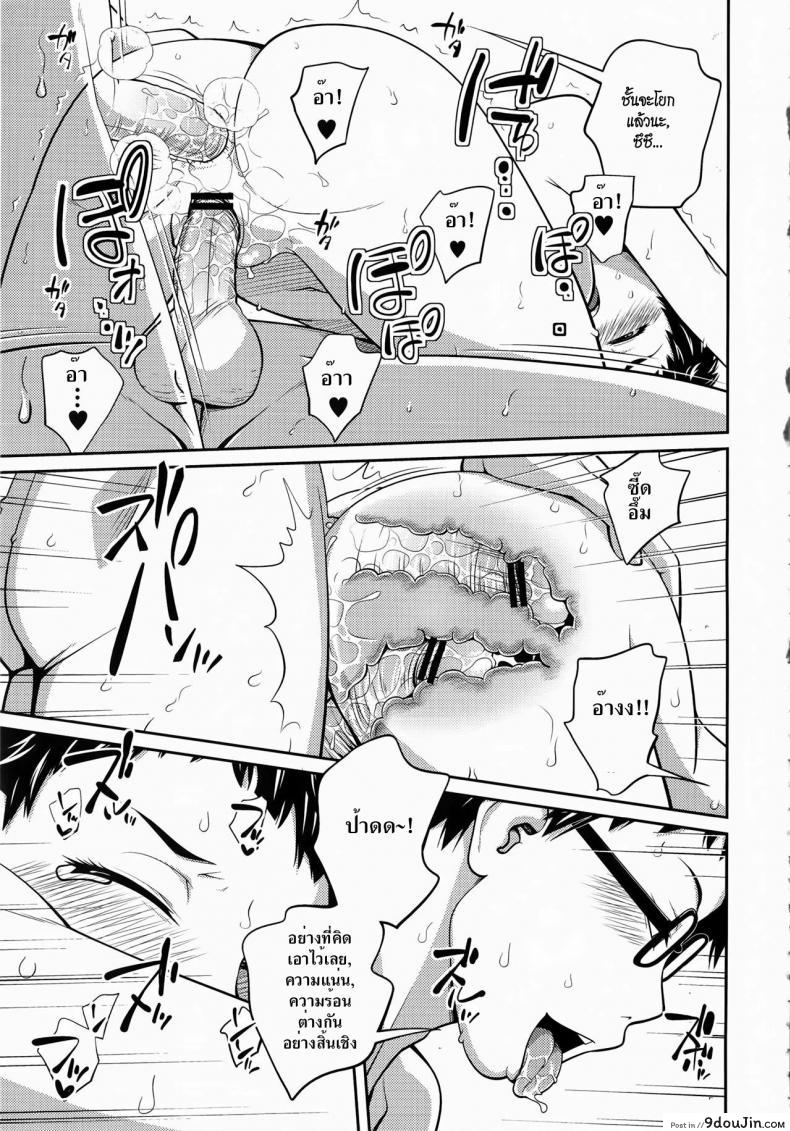 69ab783ce379bd6b4c4da6fb1ee1e54d