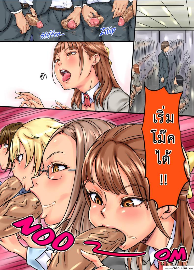 10679153688a7652fe1cc7d9f9040ddd