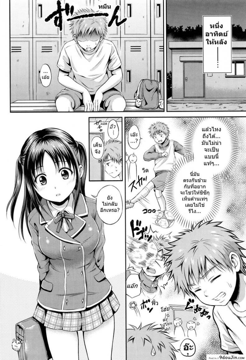 c05049e7cad7c646280ae12cfc7b6682