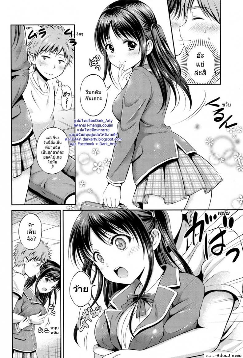 6bc212592ea2714988d0487e207dad58