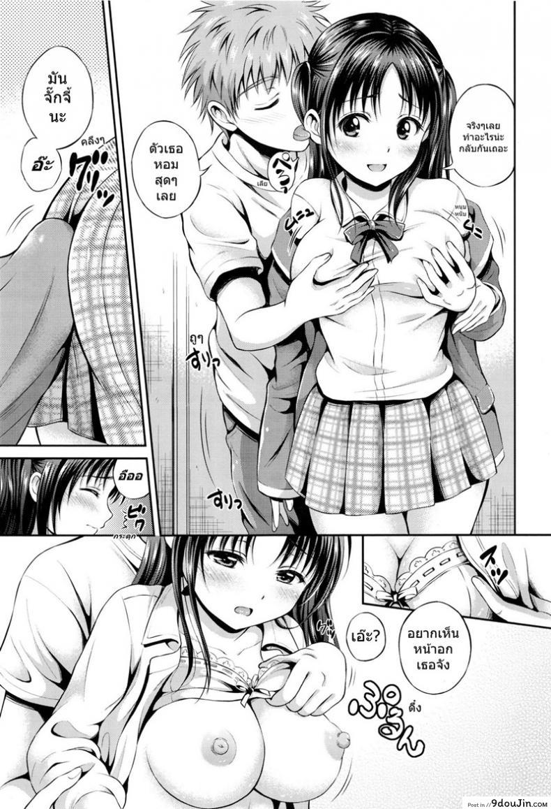 10679153688a7652fe1cc7d9f9040ddd