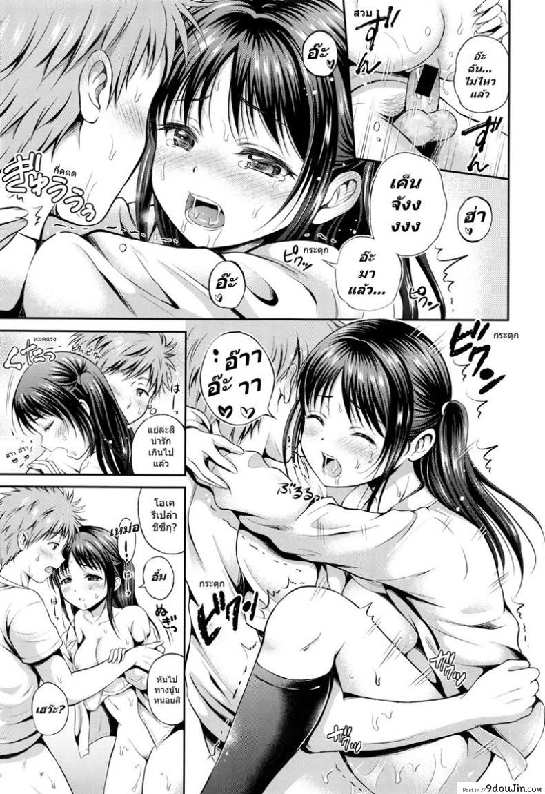 294c41e69aaa785e49873d68afe80638