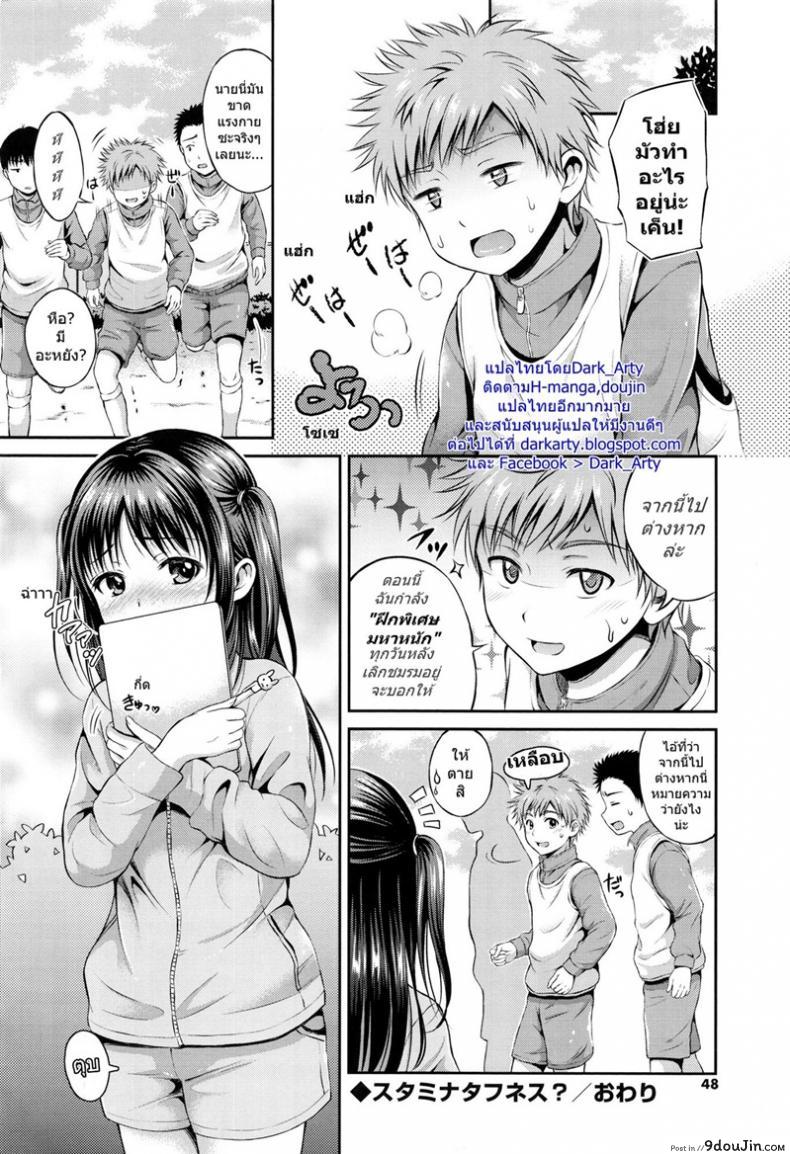 c02bf02917d028e7abefb10df7fd931b