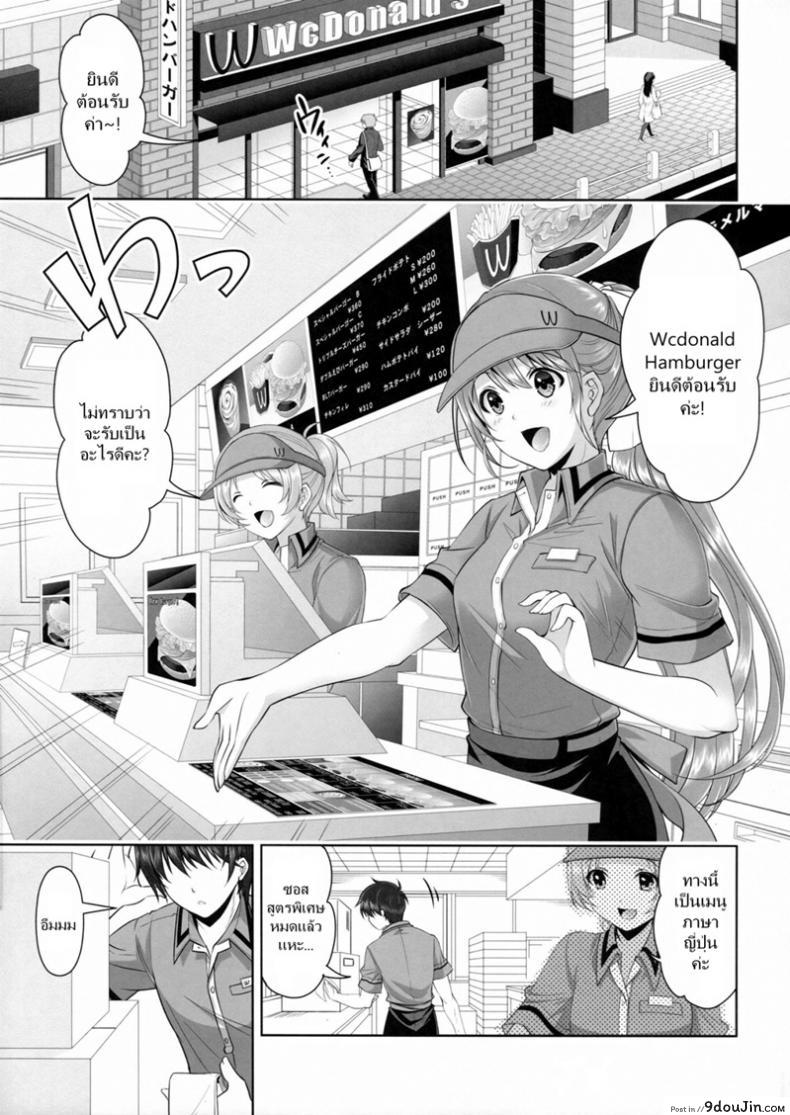 11f5315d0fdebb3df4e4554339df02f2