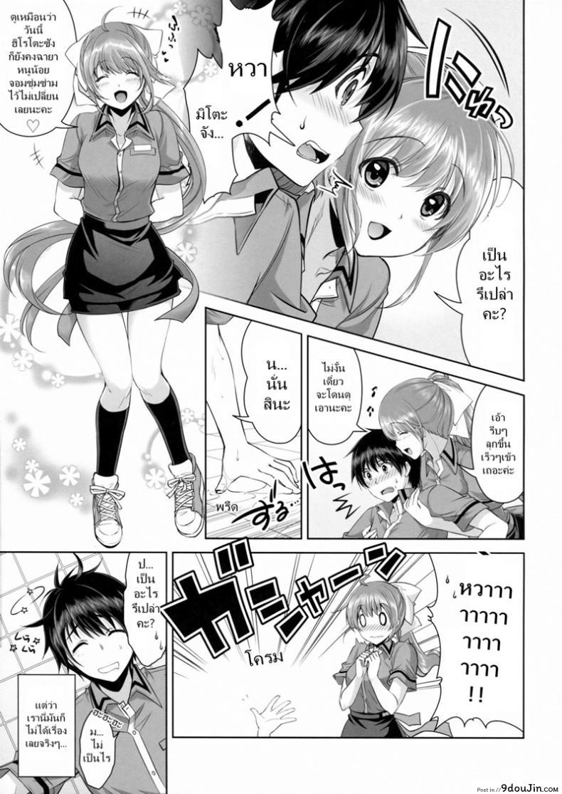 c05049e7cad7c646280ae12cfc7b6682