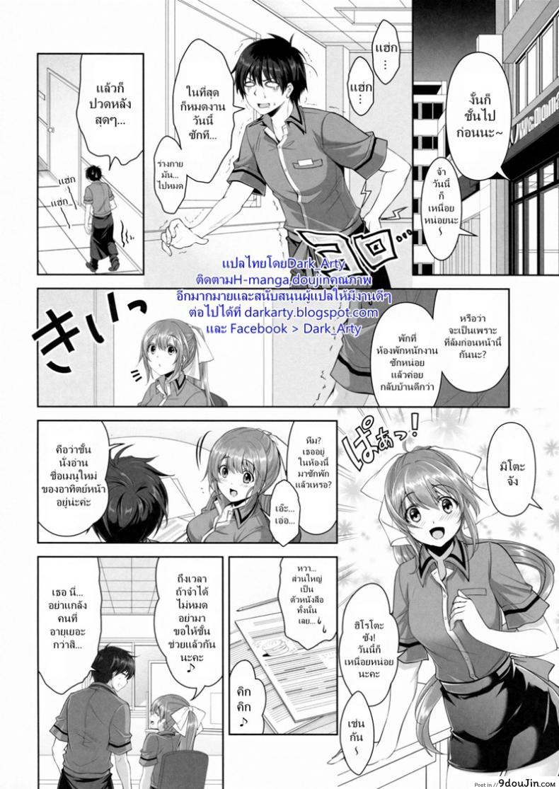 664ae8c982121da3fca221a419faff92