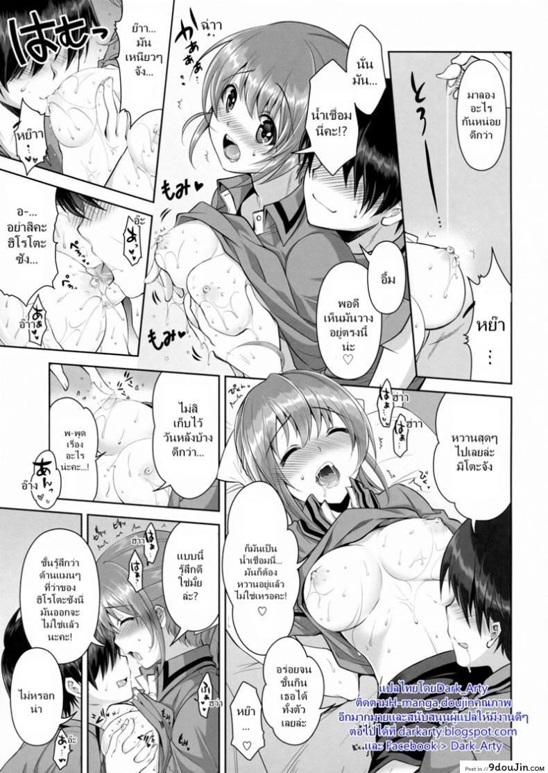 a6c1ce46e858a82bb8769311cc6b49d9