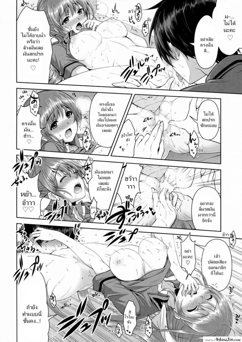 8875211eb032e0152b558229b52a9b2b