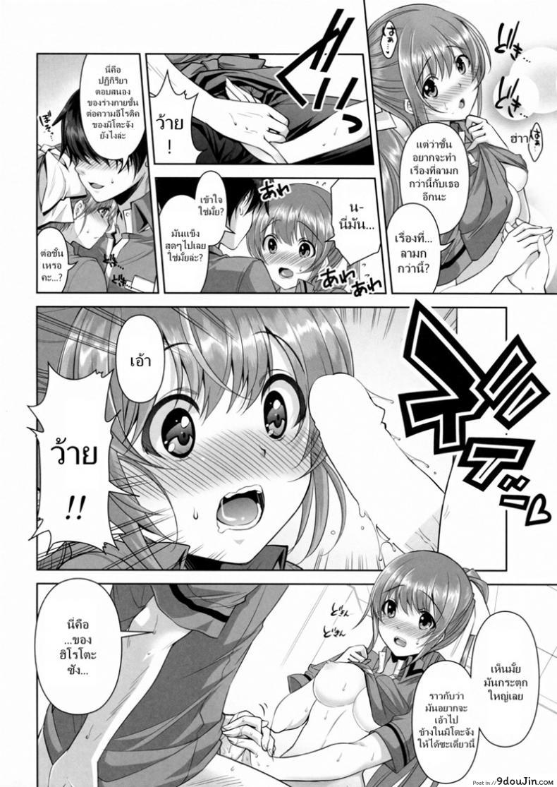 294c41e69aaa785e49873d68afe80638