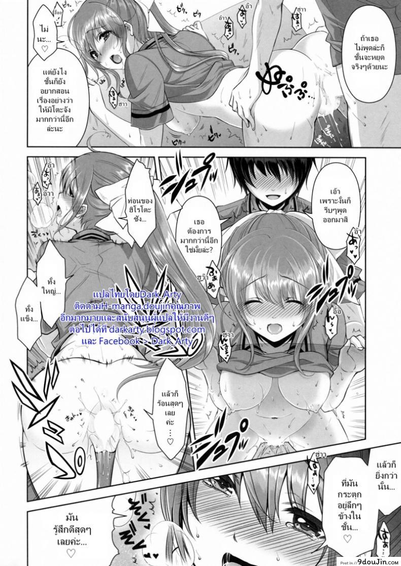 81db42fb7c55ca1c8155369c6bd13033