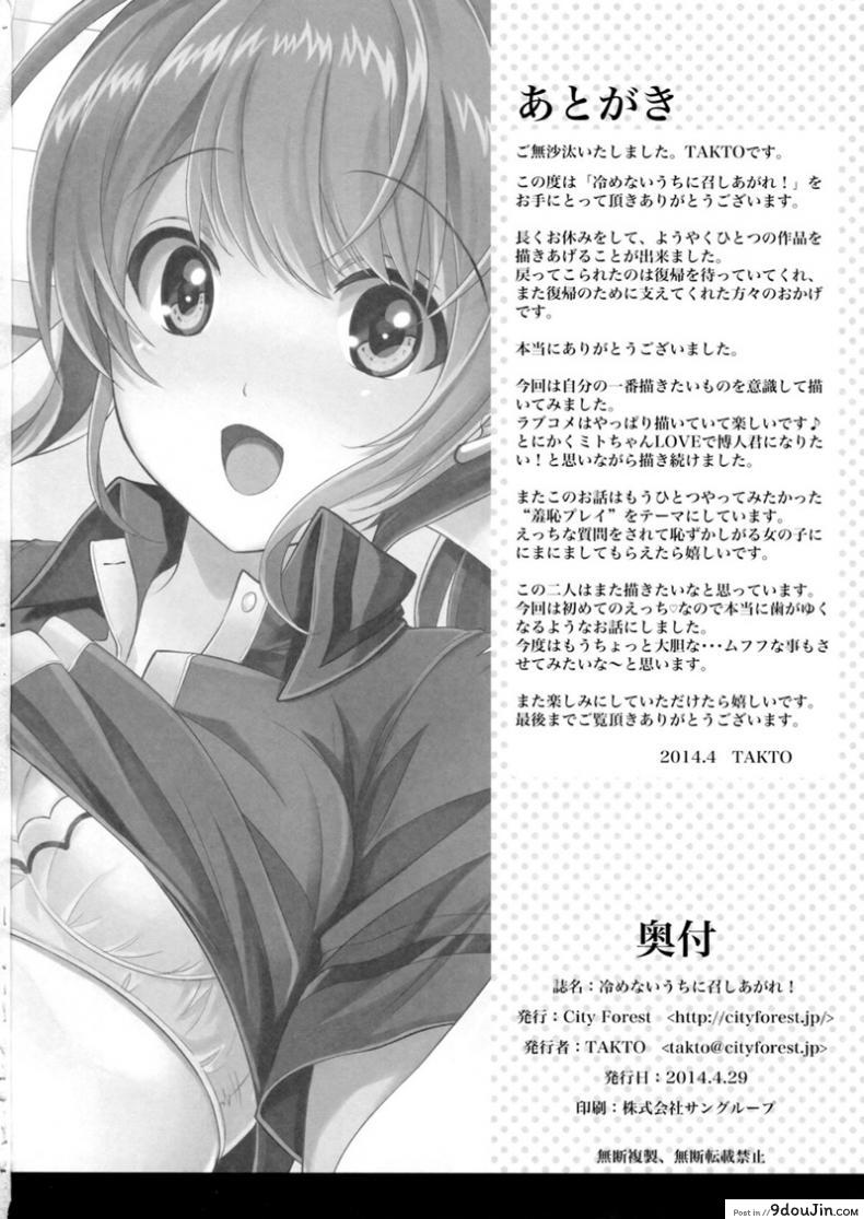 0f46175cd9821e83cd9b134b39db8beb