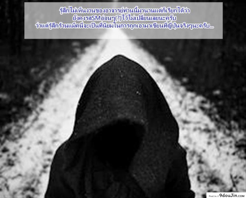 3cb42236513035295b757406d2900906