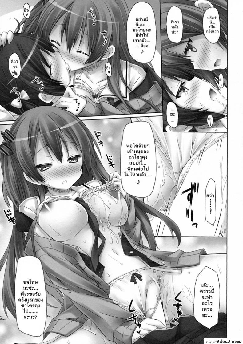 626fc204c1e9e80f61cb36459a57e178