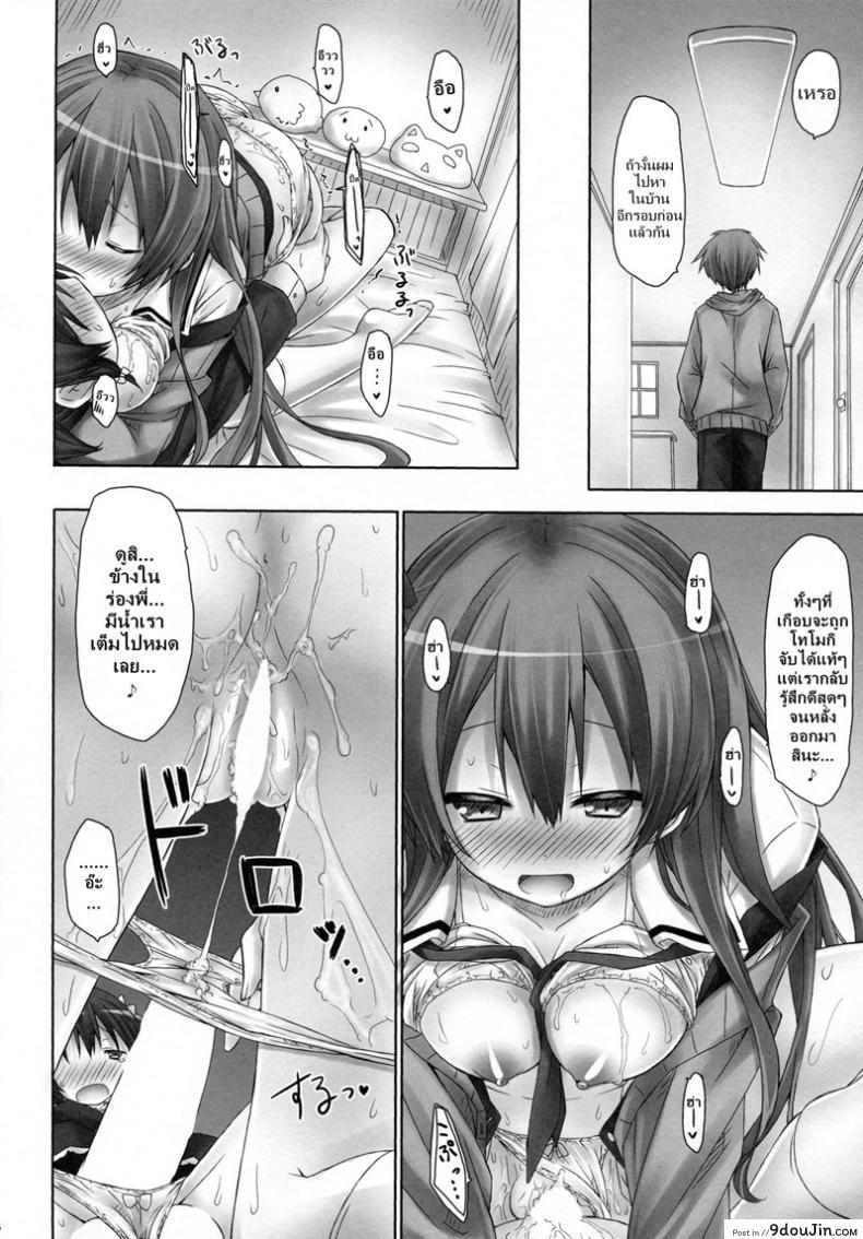 0ca561943b97fefeff232c8e567fac4c