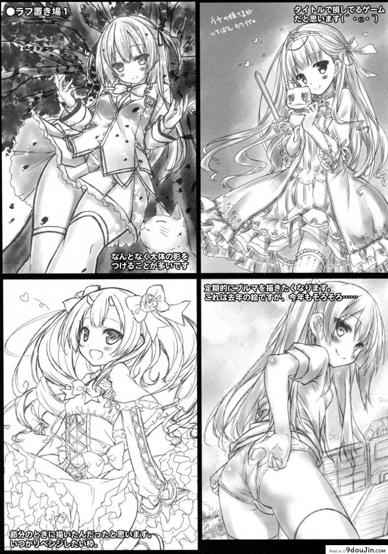 81db42fb7c55ca1c8155369c6bd13033