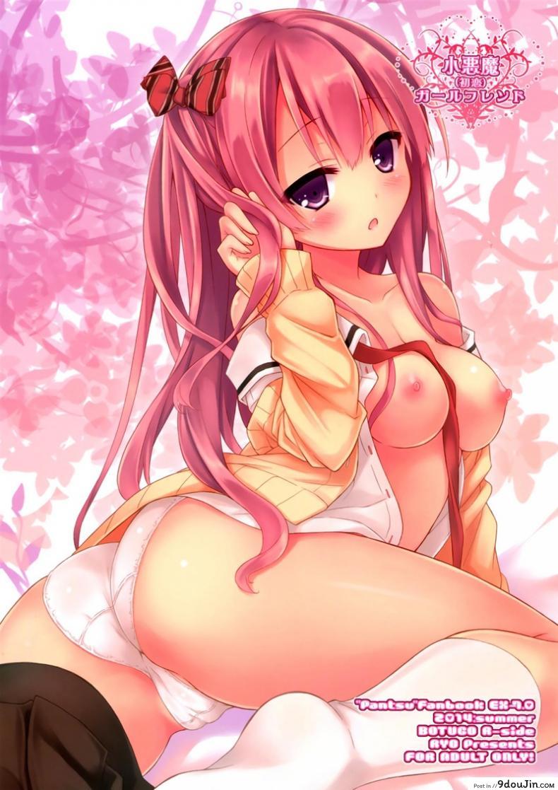 b8417d0e8c01bcc256b36dcb32466a41