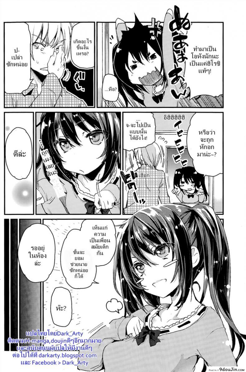 11f5315d0fdebb3df4e4554339df02f2