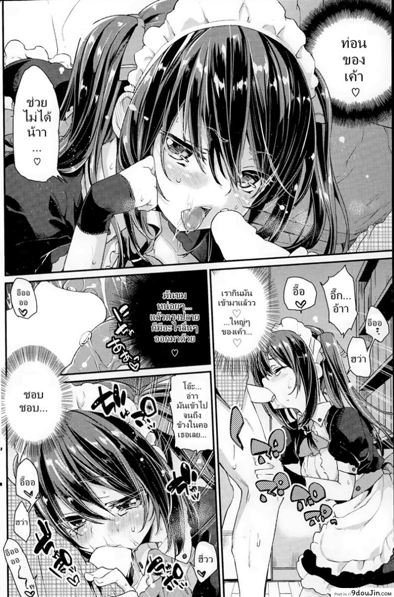 a6c1ce46e858a82bb8769311cc6b49d9