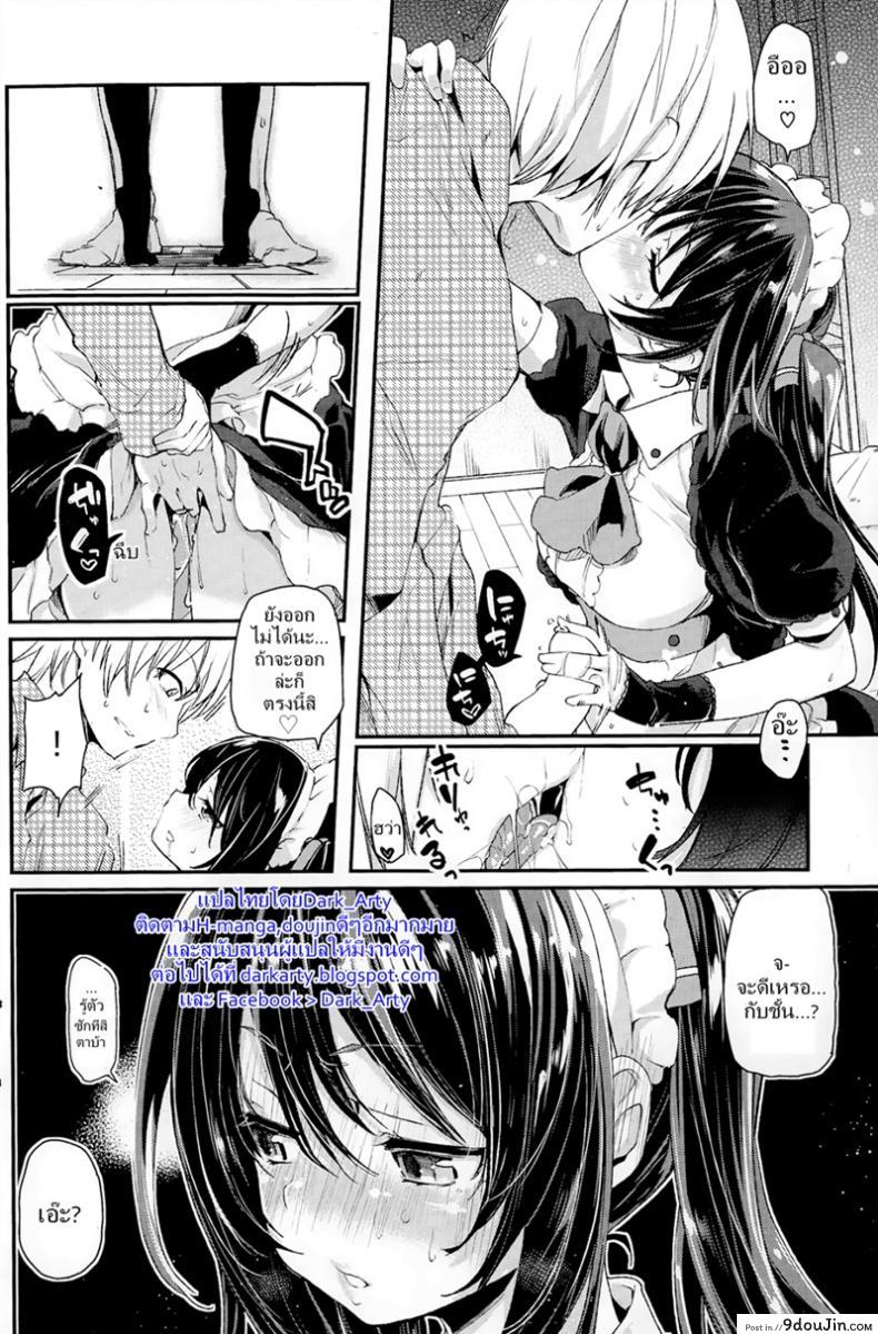 9369d2a461c354a60109861ec1a7b961