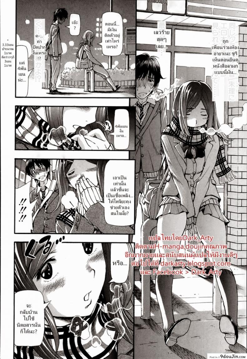 11f5315d0fdebb3df4e4554339df02f2