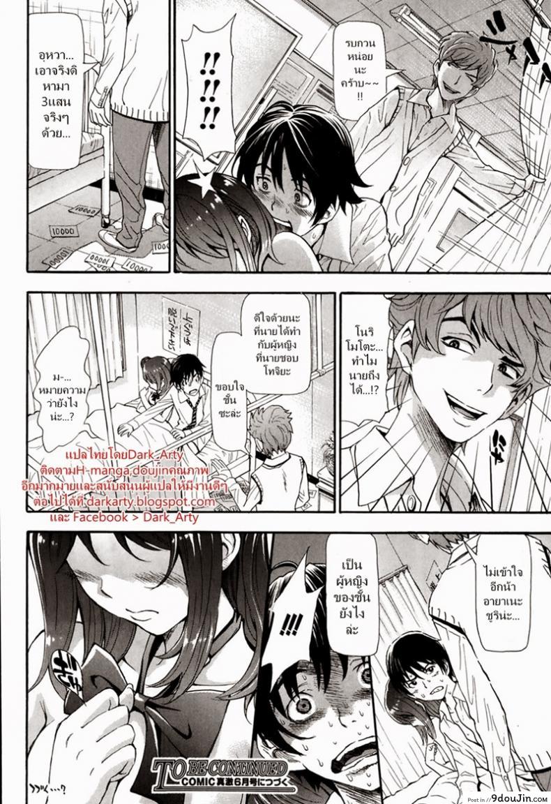 660fb139637920bfcb4b2b932fde1e59