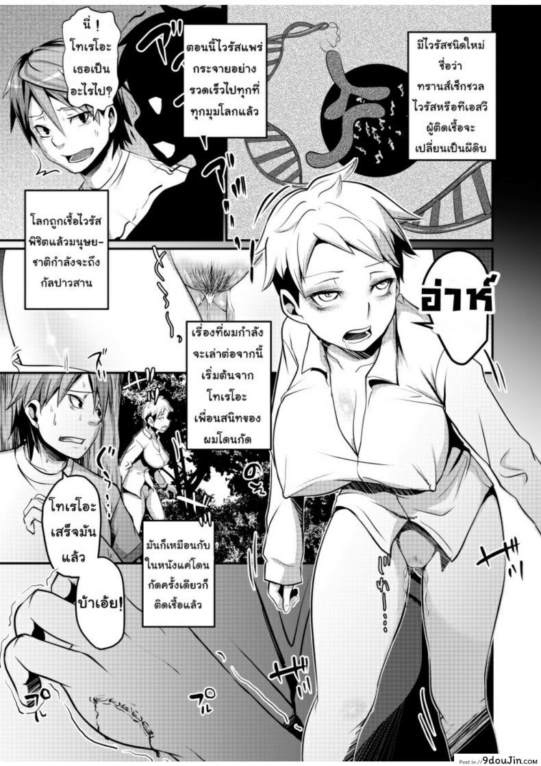 b01c2ce25e34f80d499f0488d034b00b