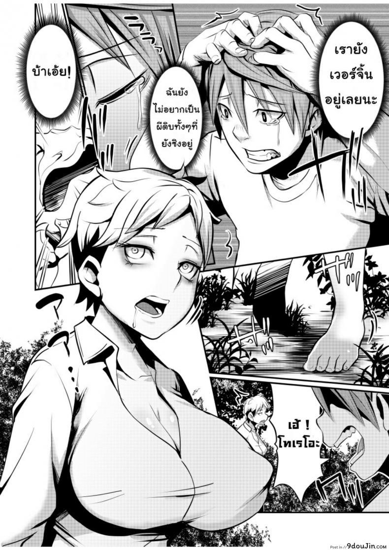 b07f55c7fd136392763729b9782f7776