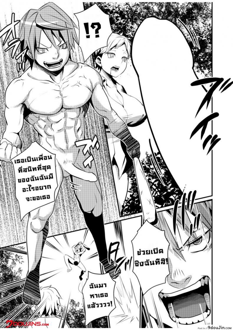 d5aaca660e8ae9c023e3fdc116b98757