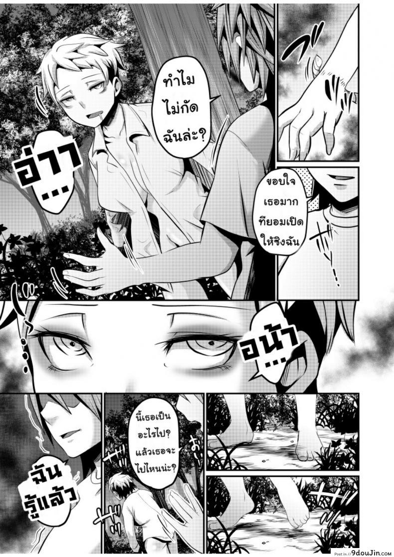 b87e47157502b85496141a4fd2b38b70