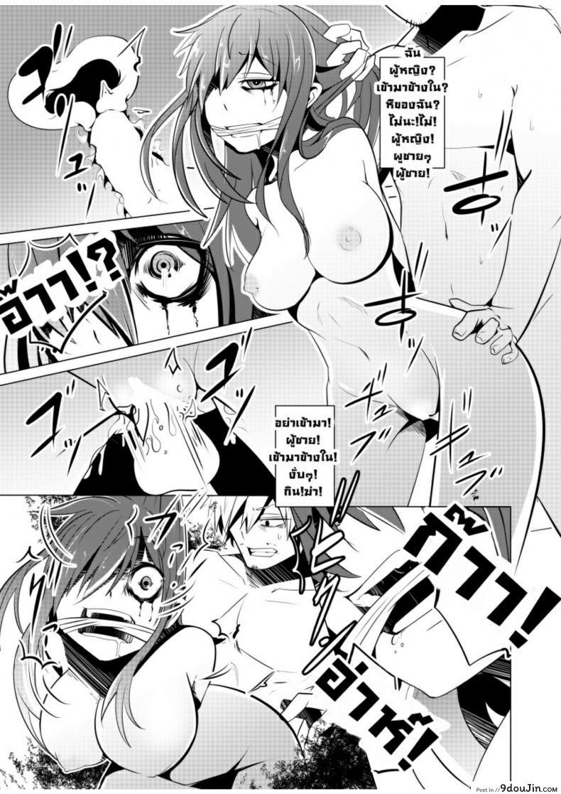 a0d39d3b813986f8761ffc6a121360d4