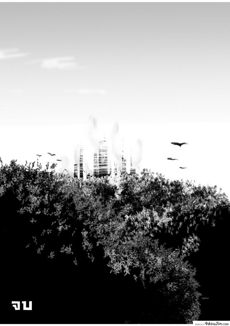 949566dceae8d8f6210a0d2232a4f054