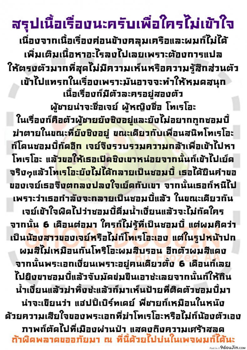 61d9adb0a552a9010c35ccbfb9fa5863