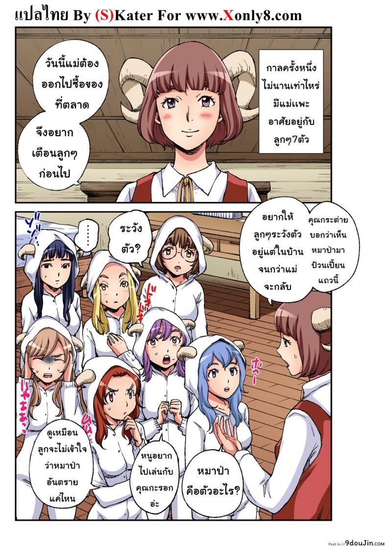 11f5315d0fdebb3df4e4554339df02f2