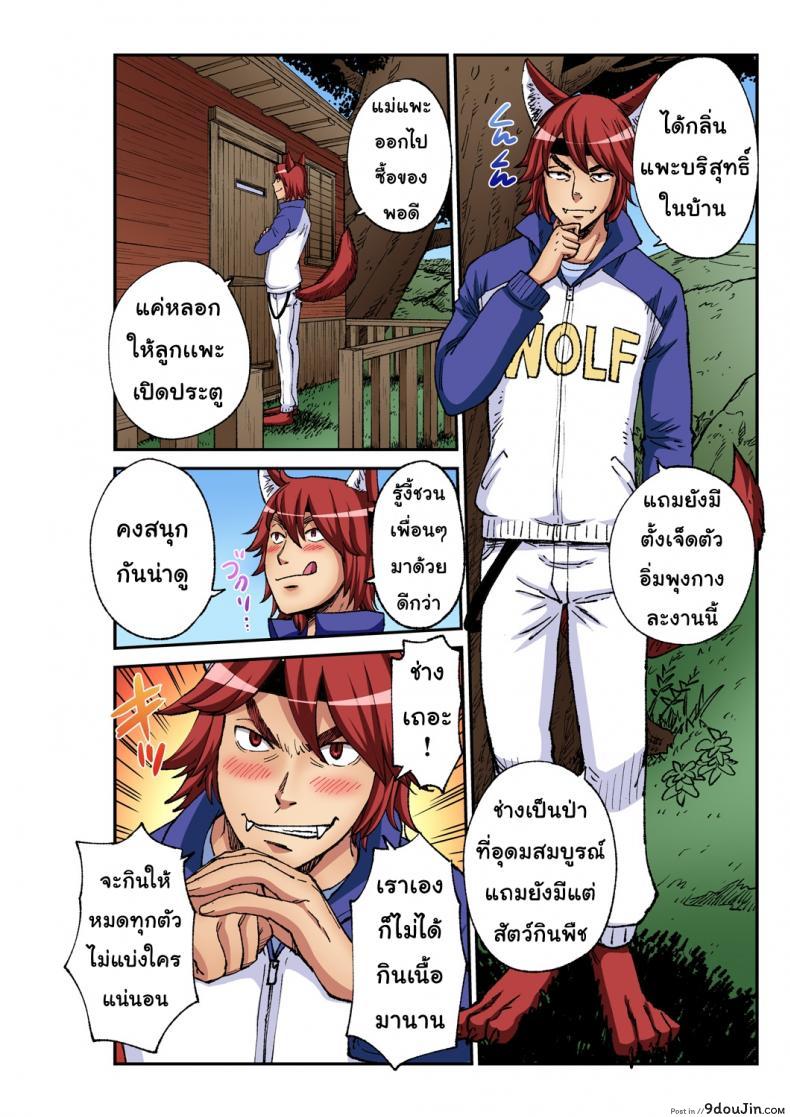 664ae8c982121da3fca221a419faff92