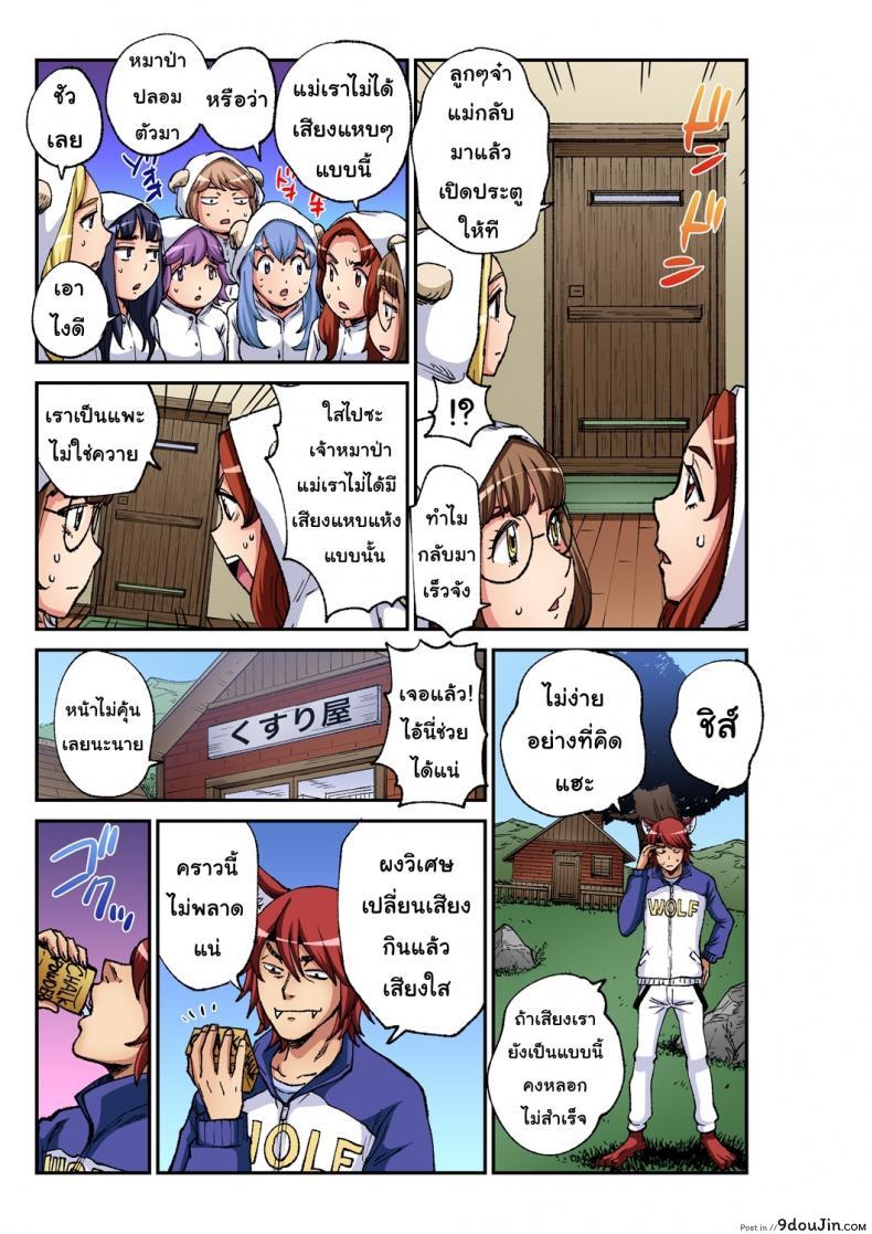 6bc212592ea2714988d0487e207dad58