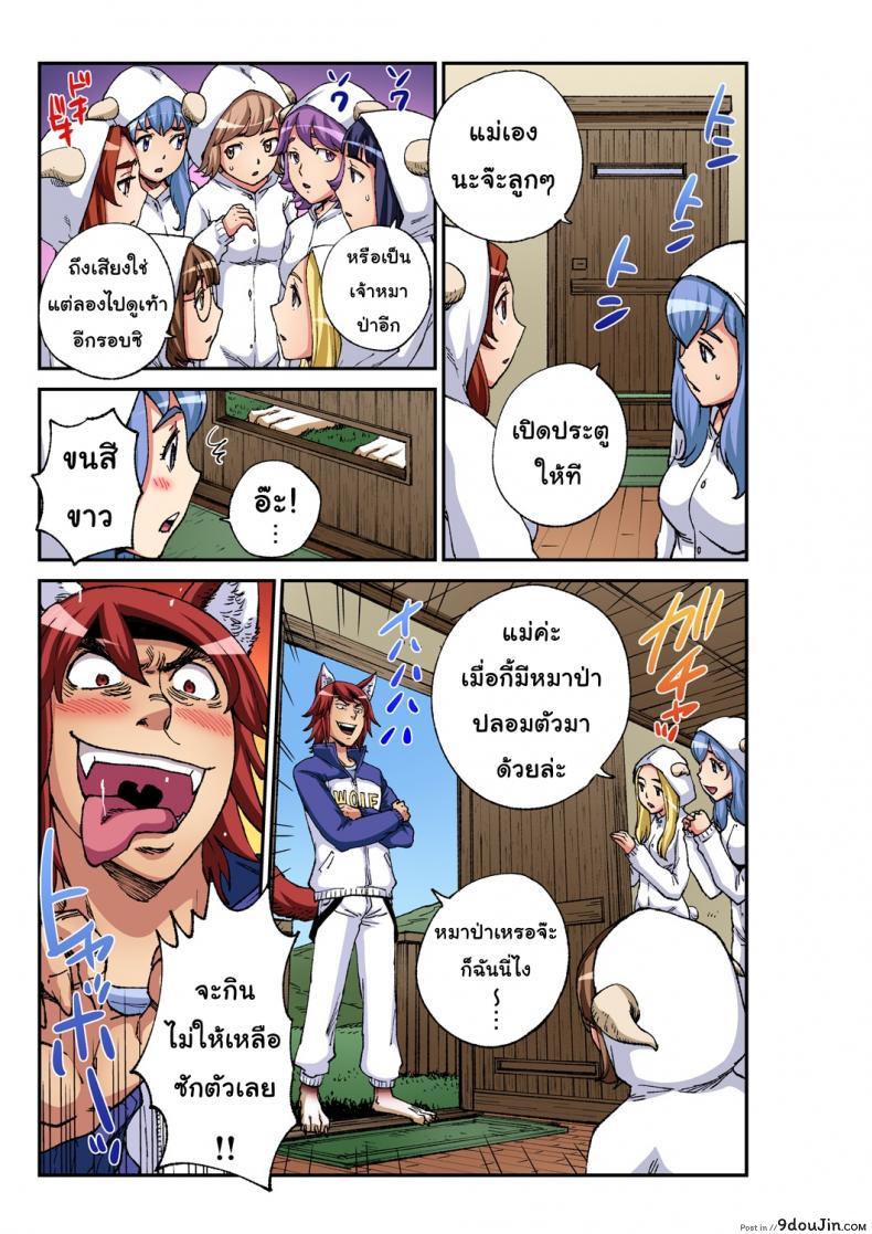 3955b0cbeeb7b17e165186d46f3b3cce