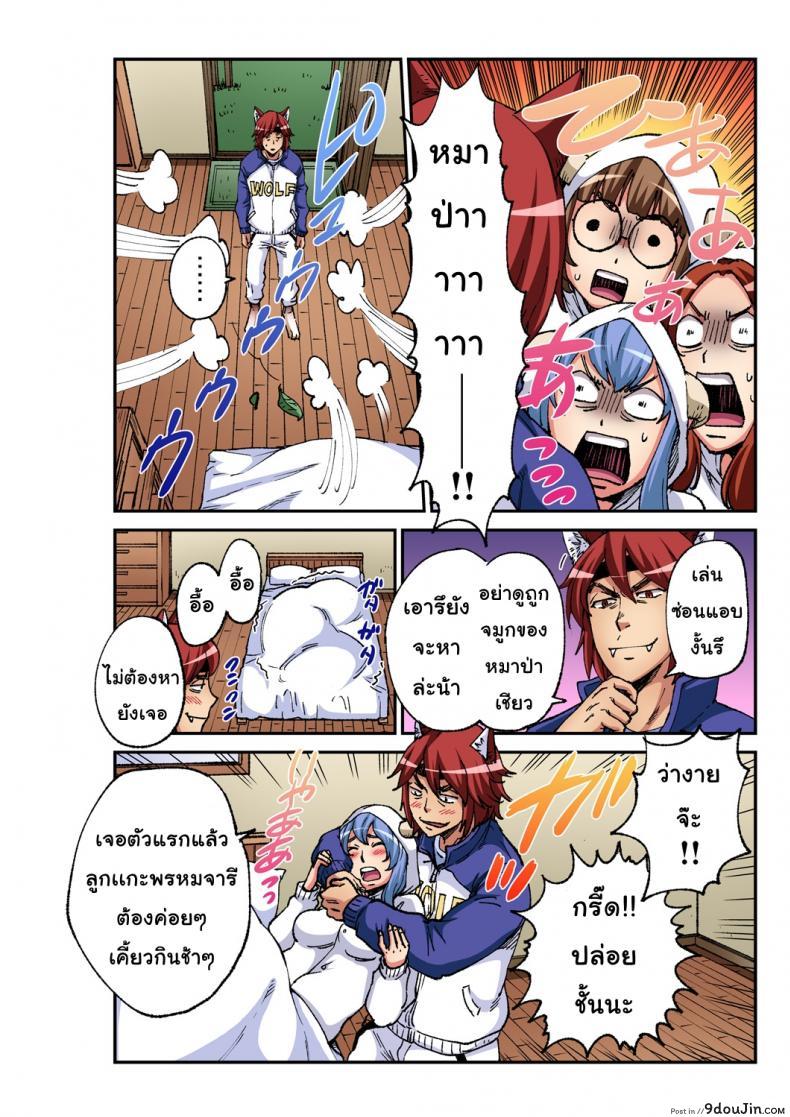 c2f584782065b2b275beb3af5d1ead19