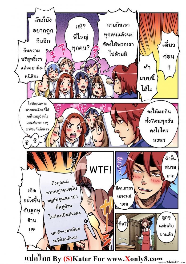 b8417d0e8c01bcc256b36dcb32466a41