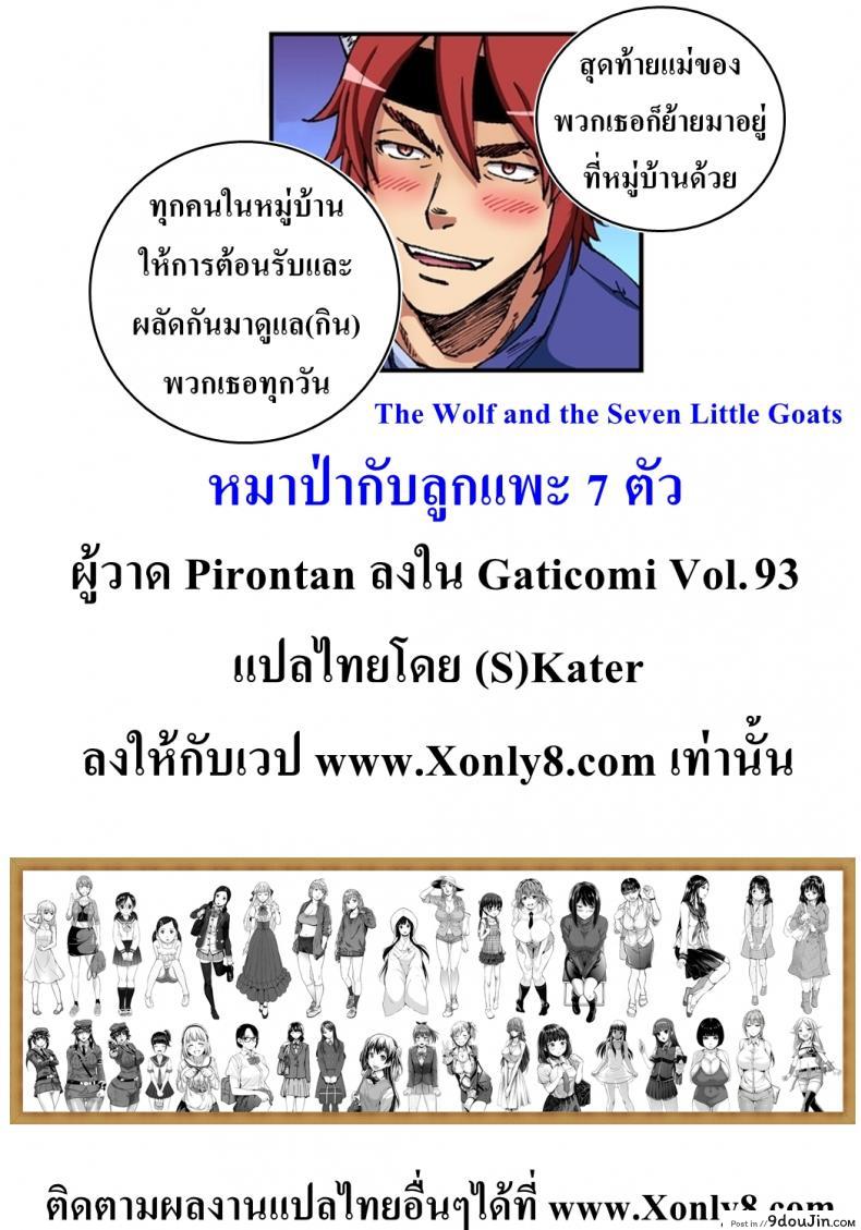 a5c891beefca31594a1a82dc50b2930c